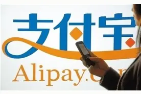 5月起支付宝转账短信通知下线,激活社交关系链的新招？图片