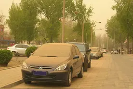 沙尘天气后洗车要注意了！图片