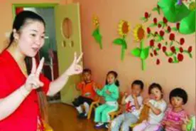 有趣的宝宝手指操，和宝宝一起动起来吧图片