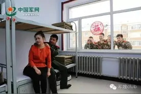 与兵哥婚后的第一次军营“约会”图片