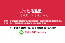 盘点那些让外国人感到奇怪的英文名（附合适的英文名大全）图片