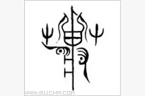 中华百家姓氏起源之--蒋图片