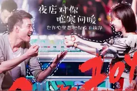 鬼马精灵王子文：和王凯搭档三次荧幕CP，王朔是她的精神枕头图片
