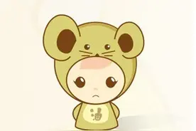 最近会因小事焦头烂额的生肖图片