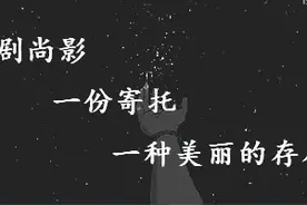 艾玛·沃特森：要成为公主，不一定得嫁给公主图片