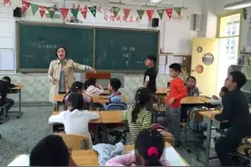 内外兼修的真语文课|观公开课《山沟里的孩子》有感图片