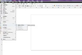 怎么样在CorelDRAW中实现快速可变数据排版！图片