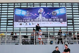“城市碗”联赛首轮，苏州蓝骑士22：12战胜南京帝王图片