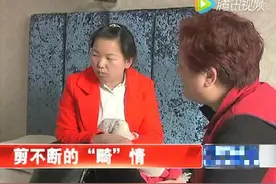 渣男！妻子婚后生唇裂宝宝 丈夫趁女儿治病期间寻新欢图片