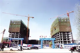 晋中投资15亿元新建晋中市第一人民医院图片