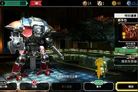 战锤40K:自由之刃评测：演示3D Touch的精品手游图片