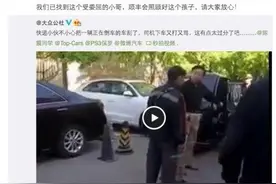 快递小哥被打的背后—舆论风暴中更为凄惨的车主家人图片