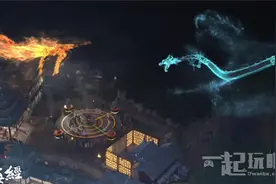 《山海经之赤影传说》宣传视频发布，再现经典神话图片