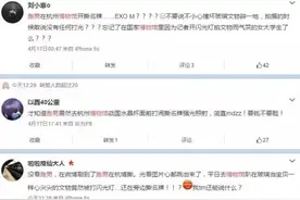 《奔跑吧兄弟》博物馆开撕不走脑，宇宙CP有特殊的恋爱技巧图片