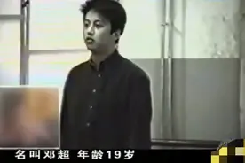 邓超的标签是什么！演员？学霸？图片