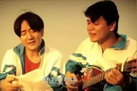 给流氓一把吉他，他就能产生引力波。图片