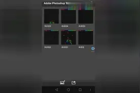 微信里隐藏二维码的制作视频封面