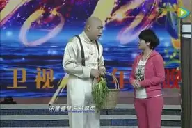 大成子和小沈阳的老婆，演的小品太逗了