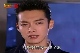 《终极一班》真相只有一个！视频封面