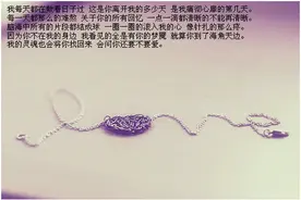 如何可以改变老公心中初恋情结，聪明的老婆有高招图片