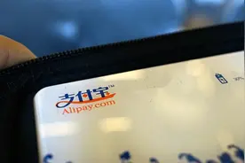 换手机不做这个，你的支付宝就有可能不保哦！图片