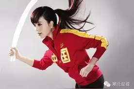福利！范冰冰、江涛领跑汉马+小番茄配鸭脖犒赏选手+...图片