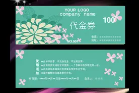 汽修店（汽车美容店）如何有效开展异业联盟营销？图片