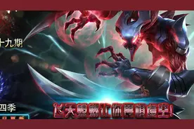 LOL飞天螳螂让你畏惧虚空图片