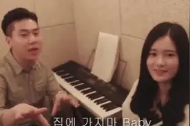 耳朵怀孕了！韩国牛人把23首韩流kpop音乐编成一首春天的歌图片