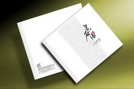 画册设计排版布局也可以这样玩图片