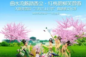 今天是农历三月三，各地哪些民族今天过节，有那些独特风俗图片