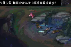 LOL最新套路！原地传送拿人头，教反野的做人图片
