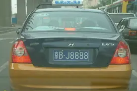 北京最牛的出租车，这些出租车比一般的小宝马贵多了，平时不常见图片