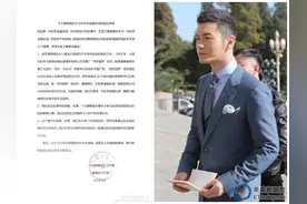 黄晓明代言东虹桥公司陷危机　惨被投资人讨债图片