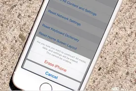 如何抹去iPhone或iPad中所有的数据内容图片