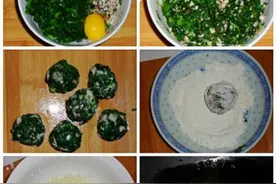 菠菜营养价值你懂的，自己制作菠菜丸子美味又健康！图片