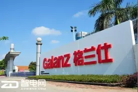 “工匠精神”春风吹又起 听听格兰仕怎么说？图片