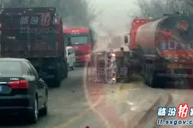 临汾拍客：309国道古县段两天两起严重交通事故图片