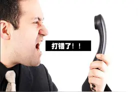 神秘“12340”来电？安徽人请不要挂掉，你的接听很重要！图片