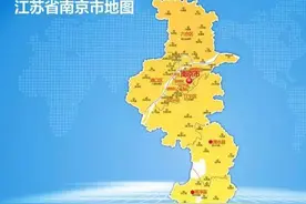 南京第一大美女居然是她！99%的人都忍不住多看几眼！图片