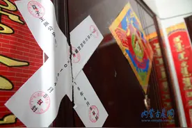 警方还原“内蒙古四子王旗杀妻弑岳父命案”真相图片