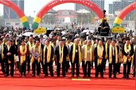 中华母亲节嫘祖故里拜祖大典盛大举行图片