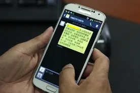 手机短信给不小心删掉了还能找回来吗图片