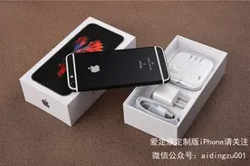在等iPhone7？且看黑色钻石版iPhone6s惊艳上市！图片