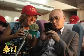 影视剧里的乘机镜头靠谱儿吗？图片