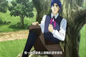 更筋肉的游戏来了！《JOJO奇妙冒险天堂之眼》繁体中文版发售图片