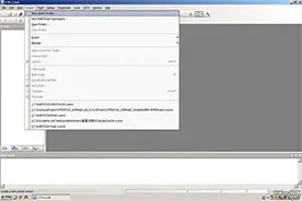 51入门系列教程| 开发工具图片