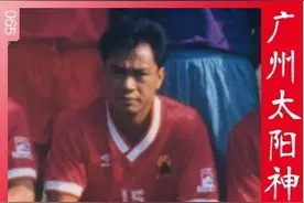 中国点球专家,却带头逼走广州功勋教练 最终导致广州足球沦落图片