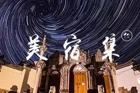 往东是大理，往西是中缅边境，这个小县城，你花一年也玩不腻！图片