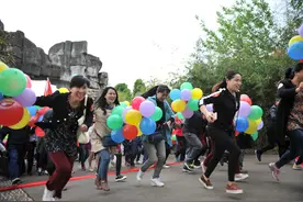 背着气球去登山？72潭的活动太好玩！图片